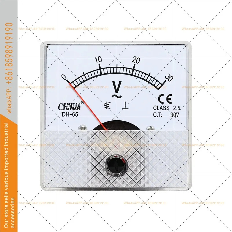 기기 DH-65 AC 전압계 사각 미터 AC50V150V300V450V500V600V