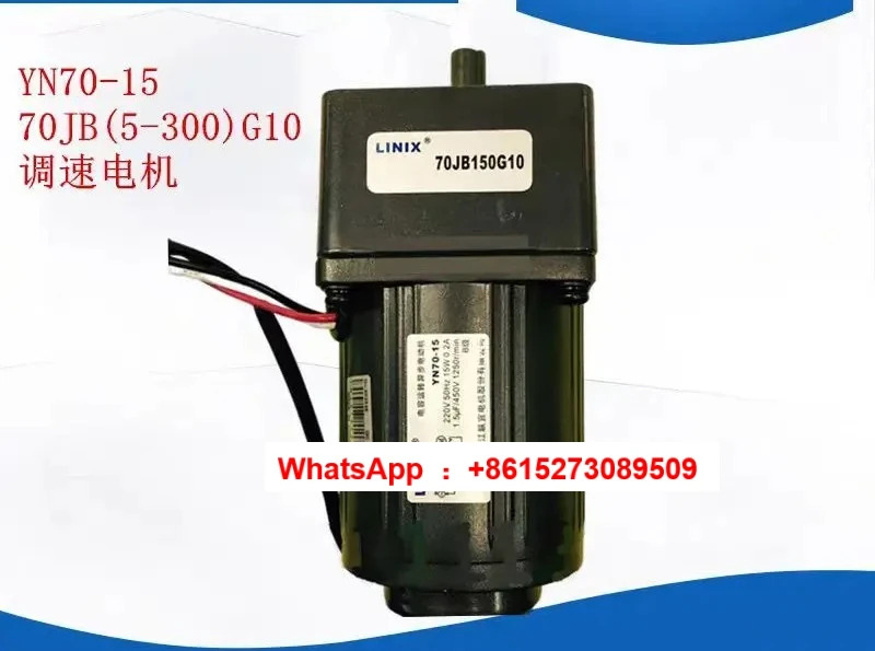 70JB150G10 본토 모터