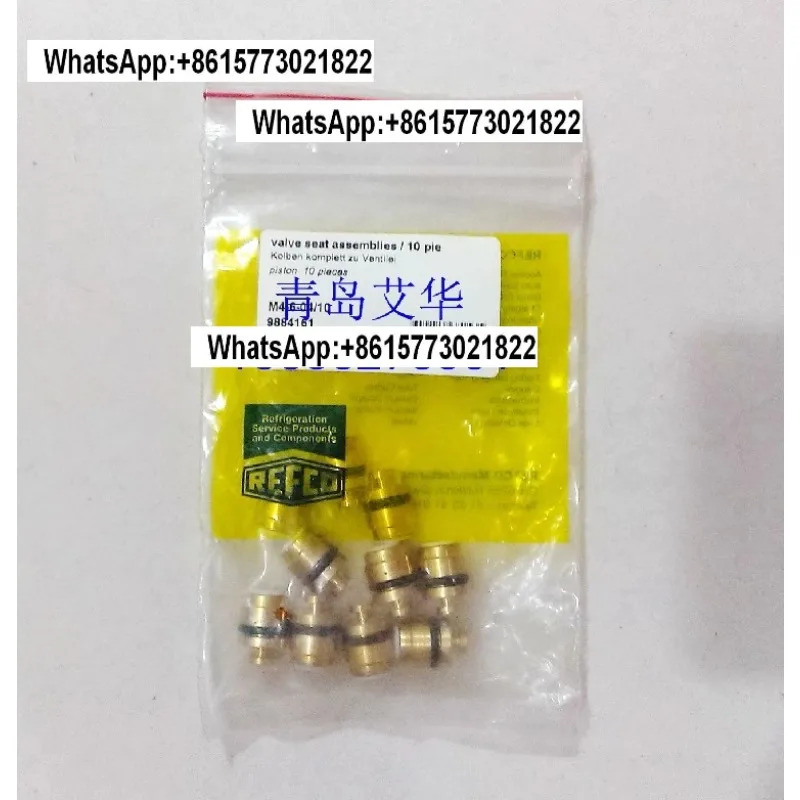Wolters Kluwer REFCO 이헤드 압력 게이지 M4-6-04 피스톤 개스킷 단일 이씰