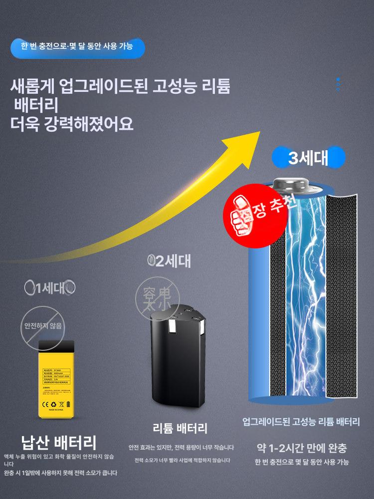 주방 전자저울 초정밀 측정 상업용 계량 가정용 300kg 스테인리스스틸버튼 40 50 - 상세 이미지 4