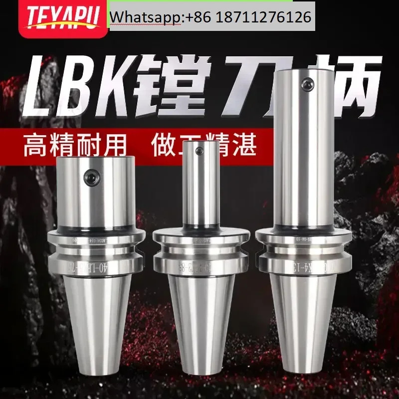 BT40 30 보링 툴 홀더 CK 연장 아버 러프 파보링 LBK2 3 4 5 6