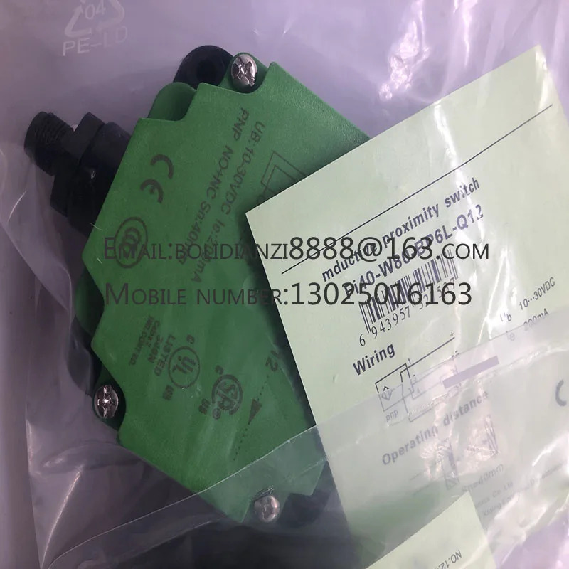 FI20-W40-OP6L-Q12/TB45 센서 유도형 스위치