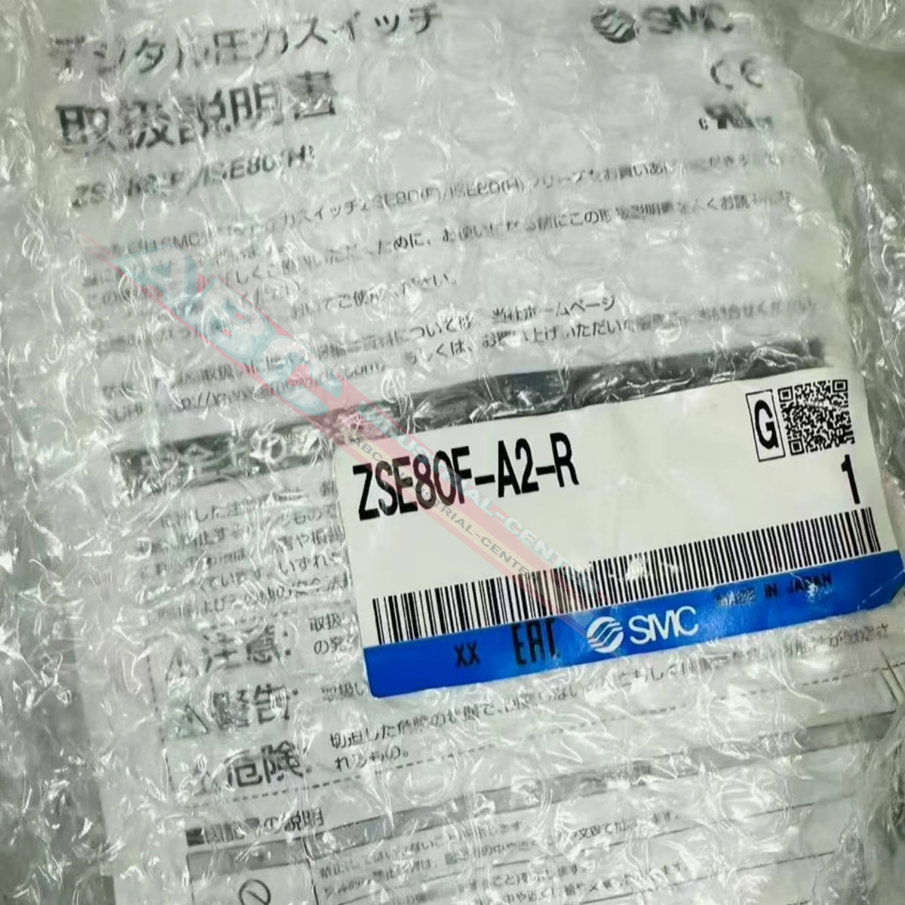 SY5220-5GD-01 ZSE80F-A2-R 신 압력 스위치