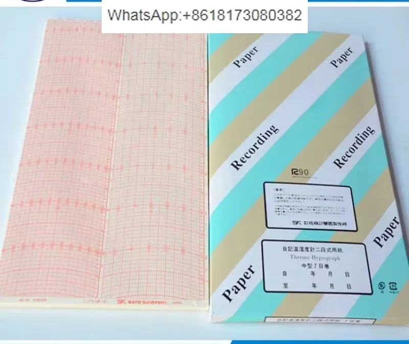 기록 펜 크림슨/보라색 팁 7210-00 온도 습도 측정기 용지