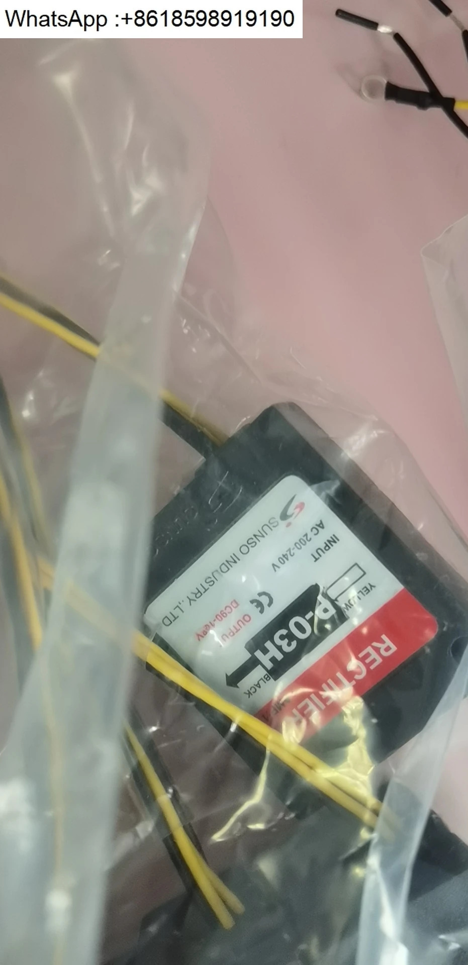 오리지널 대만 SUNSO 정류기 P-03 A B D V H 브레이크 전원 모듈 포장