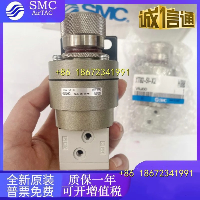 XT92-51-X2 XT91-41-00 IR412-04-X32 EIR412-F04 SMC 오리지널 이압력 밸브