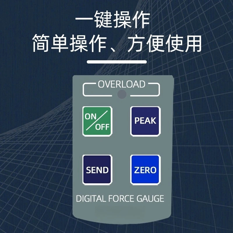 디지털 푸시-풀 포스 게이지 ZP-5/10/20/50/100/200/300/500/1000N