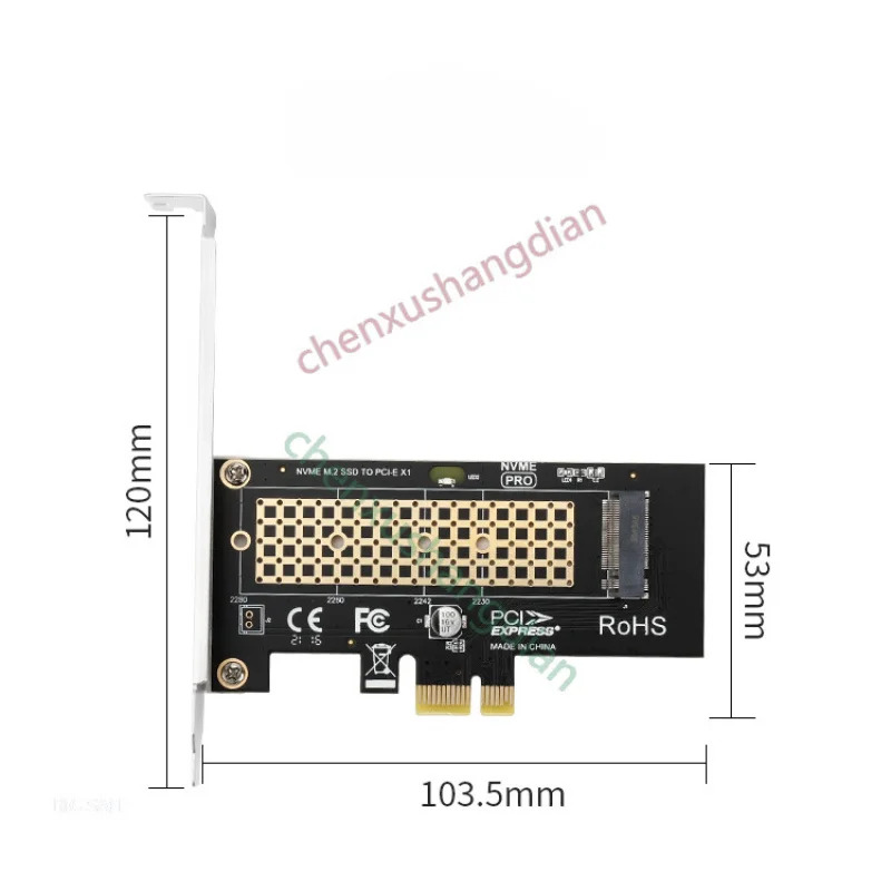 PCIEx1 to FOR NVME 확장 카드 소형 슬롯 M2 어댑터 M.2 솔리드