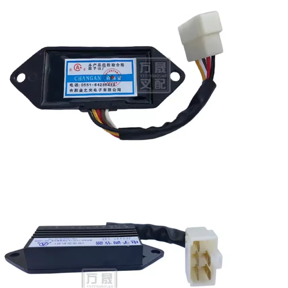 레귤레이터 JFT147-14C 지능형 보호 Heli HangForklong Gong