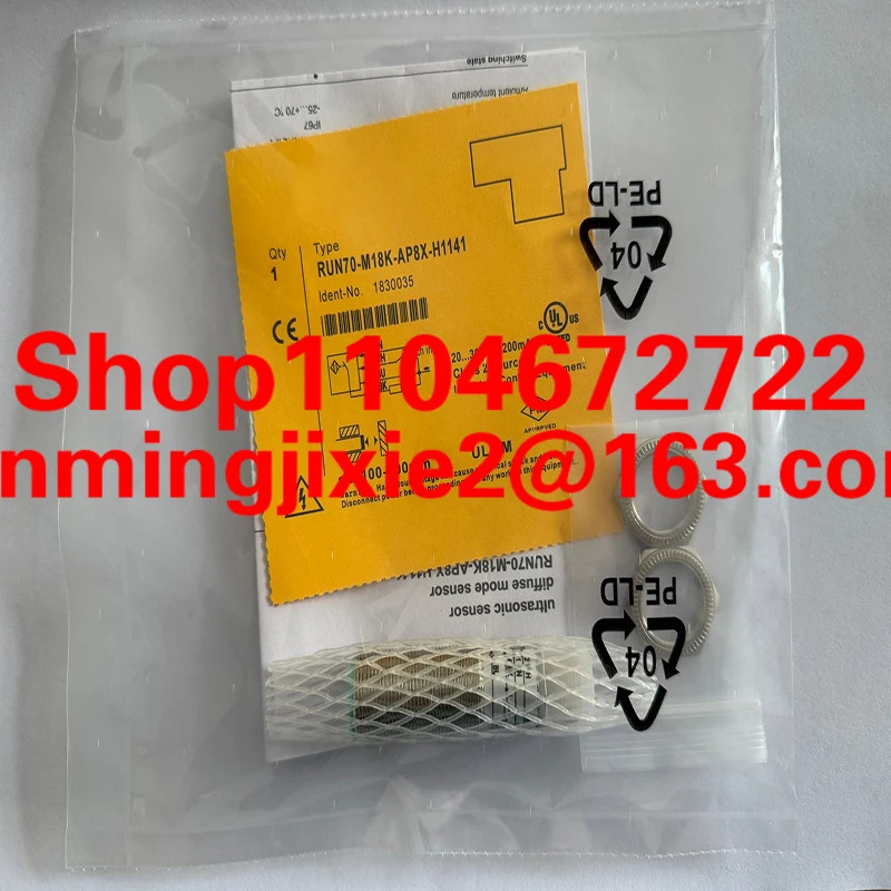 RU50U-S18-LU8X-H1141 초음파 센서 새