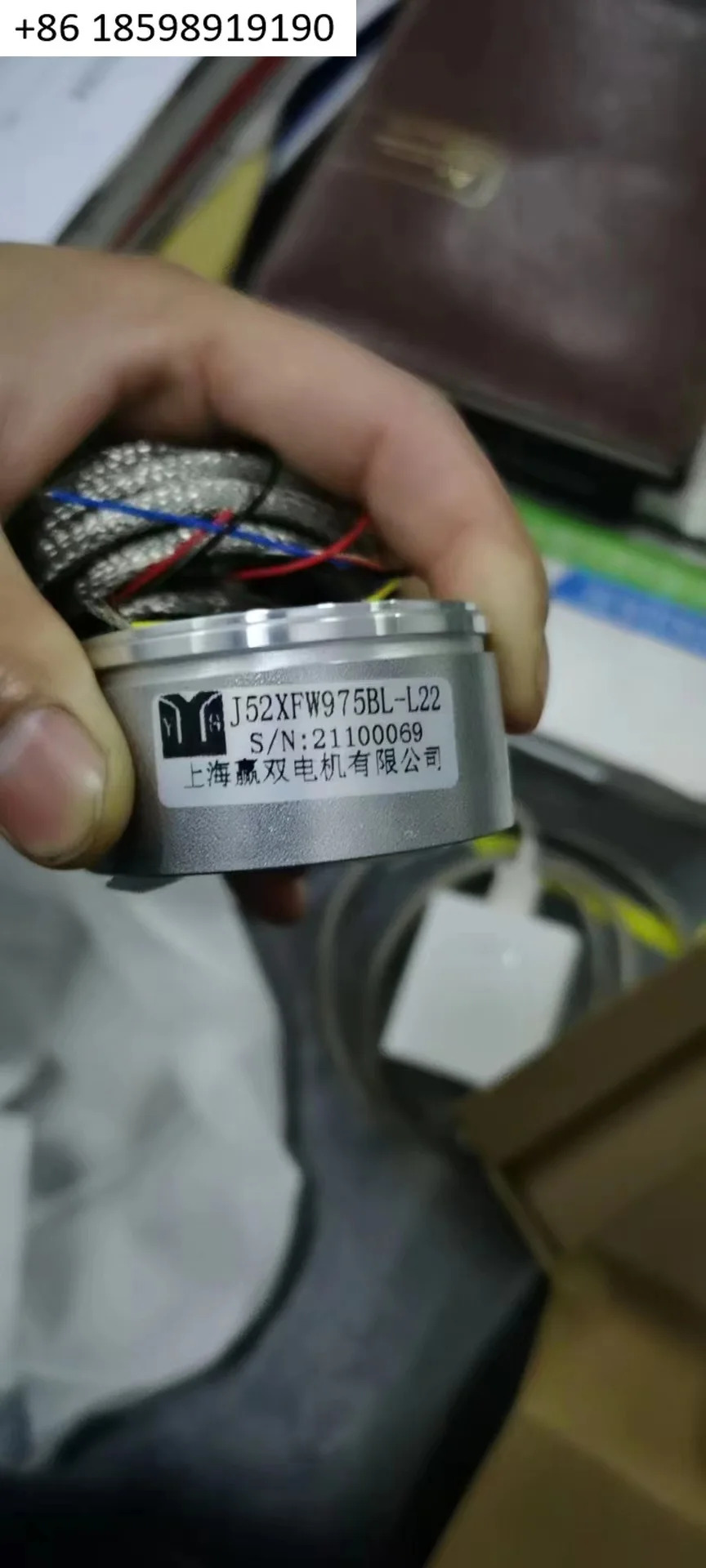 J52XFW975BL-L22 인코더 J52XFW975BL-L27-L29-L28-L12-L14