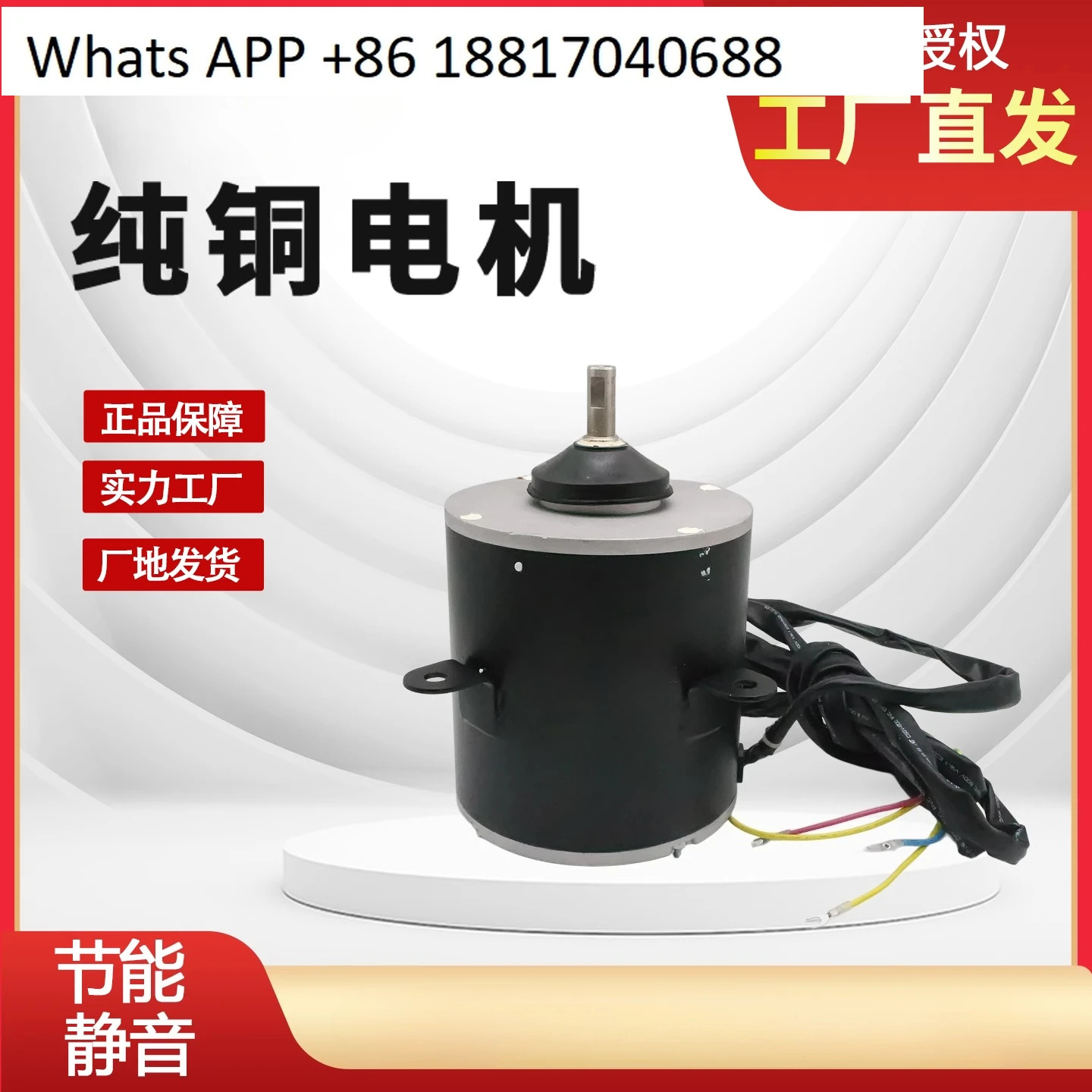 오리지널 포장 모터 YS160-750-6A9 -8A6 700-6A4 YF160 -6A14 6A48 11