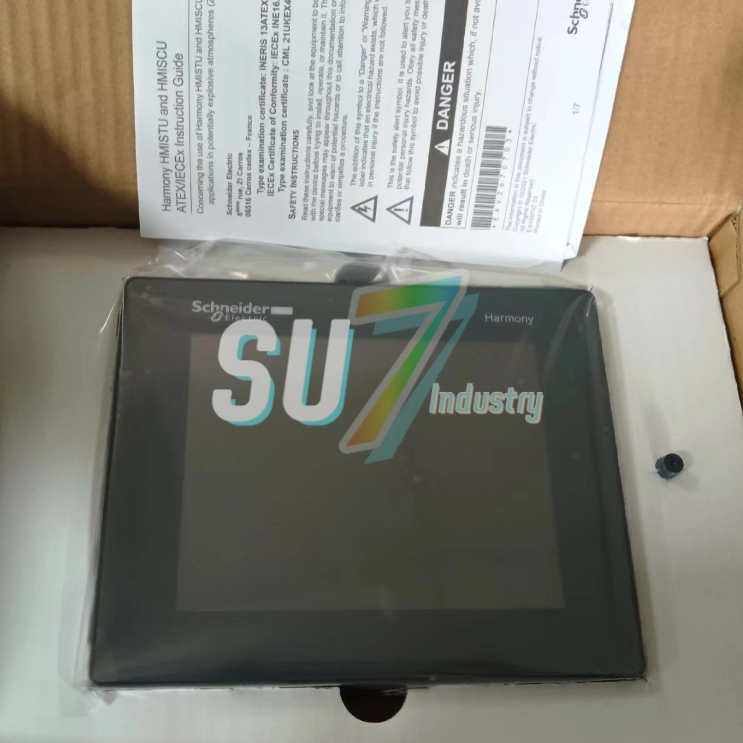 터치 스크린 원본 HMIS5T HMIS85