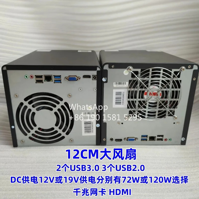 Snail 4-bay NAS Synology 호스트 A8 쿼드 코어 마이크로컴퓨터 홈 다운로드
