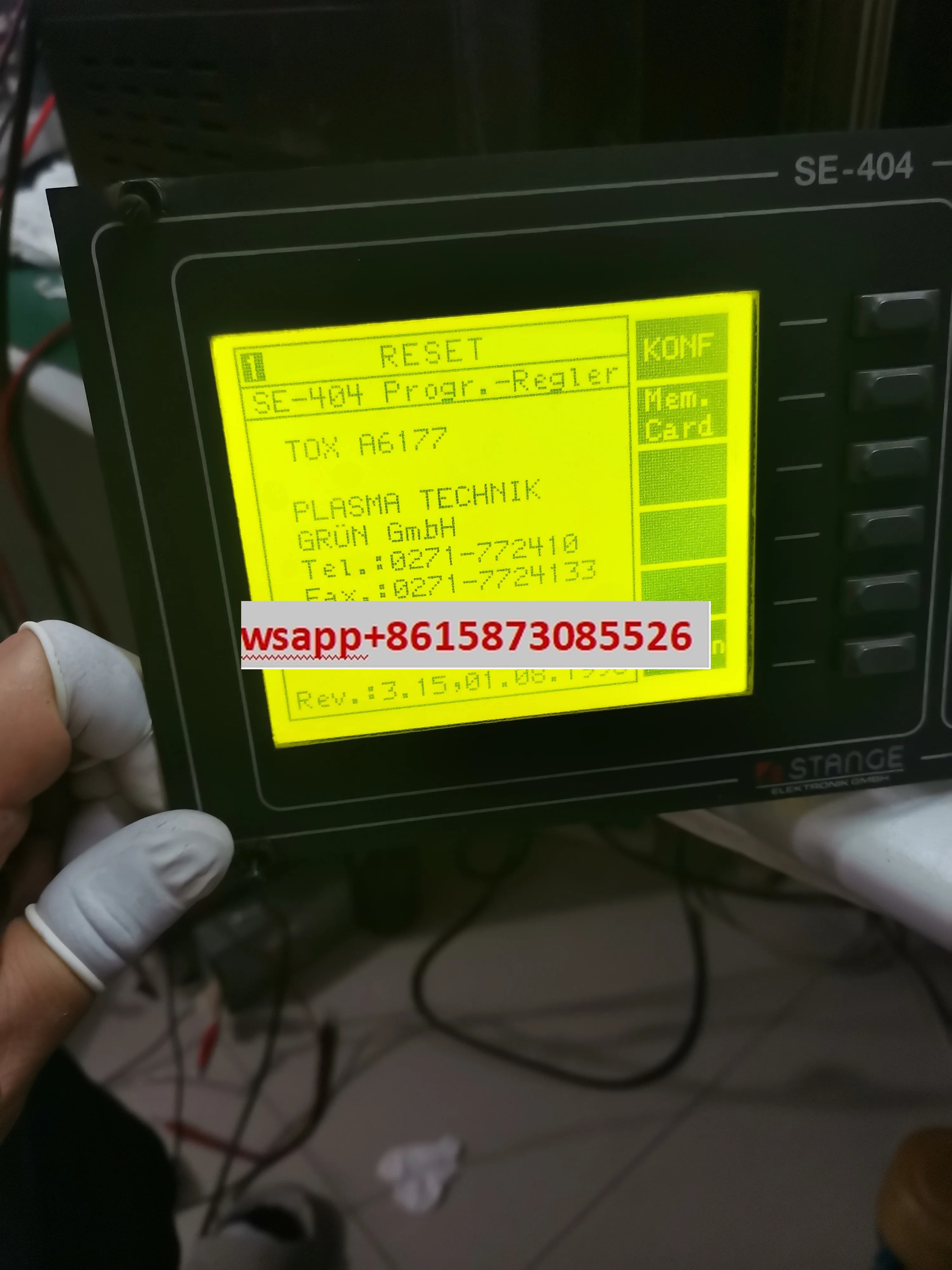 P113-1A YL을 어로 번역해 주세요 162-J8 SY4SY66SX LCD 화면 디스플레이