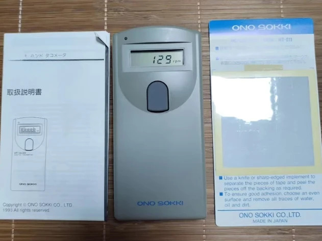 HT-4100 휴대디지털 타코미터