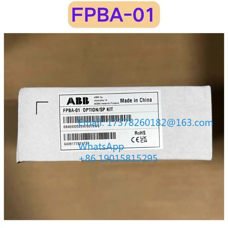 오리지널 FPBA-01 모듈
