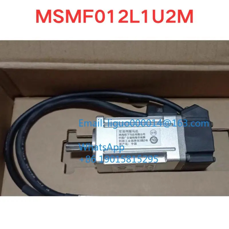 오리지널 MSMF012L1U2M 서보모터