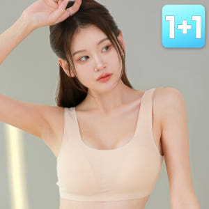 비너스 브라 노와이어 인견 쿨 메쉬 심리스 브라 여름 스포츠 브래지어 여... 착용 후기 | 사이즈/핏 총정리 - 상품 이미지 1