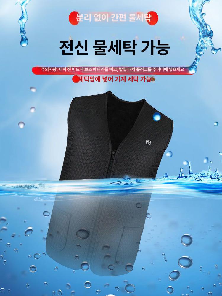 전기 난방기 온열기 화목 난로 사무실 충전식 카페 식당 단일 제어 5구역 없음 4XL - 상세 이미지 3