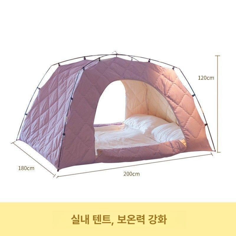 방한 텐트 모기장 수면텐트 암막 침대용 실내용 외풍차단 2.0m 200 200x156 체크무늬 바닥 사이즈 선택 - 상세 이미지 3