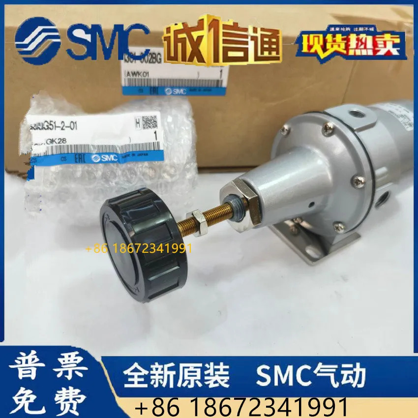 1301-002BG 1301-1202G IW215-02BG SMC 필터 감압밸브
