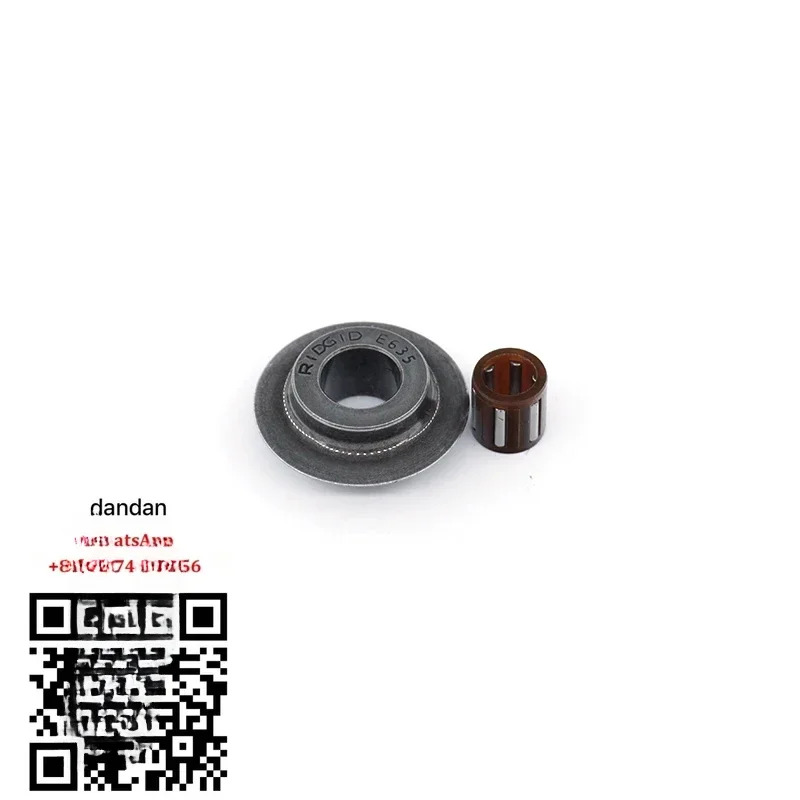 절단날 RIDGID 35S 65S 파이프 특수날 E635 29973