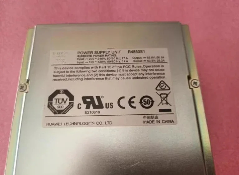 전원 정류기 모듈 R4850S1