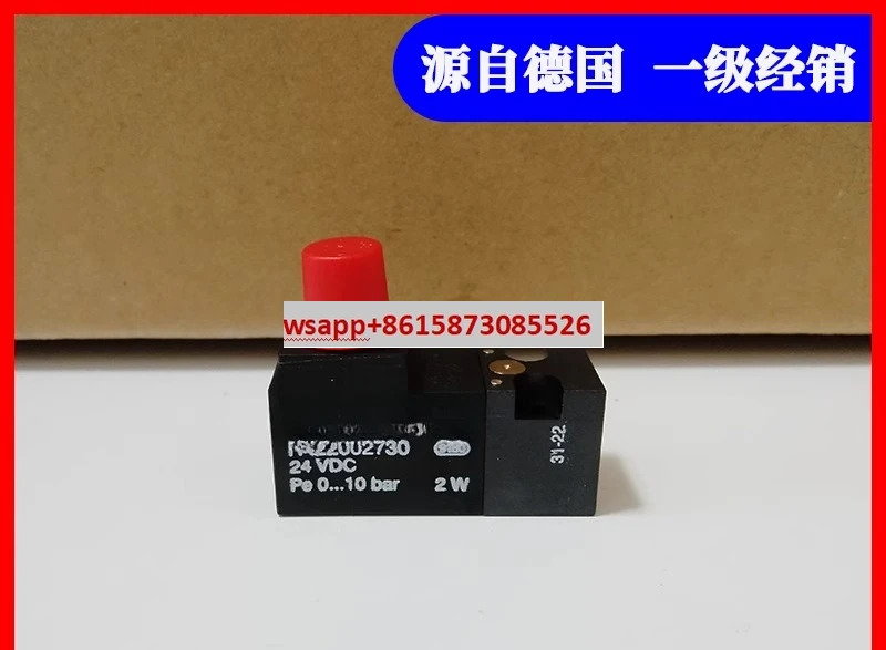 전자기 밸브 반전 코일 R422002730 R422002356