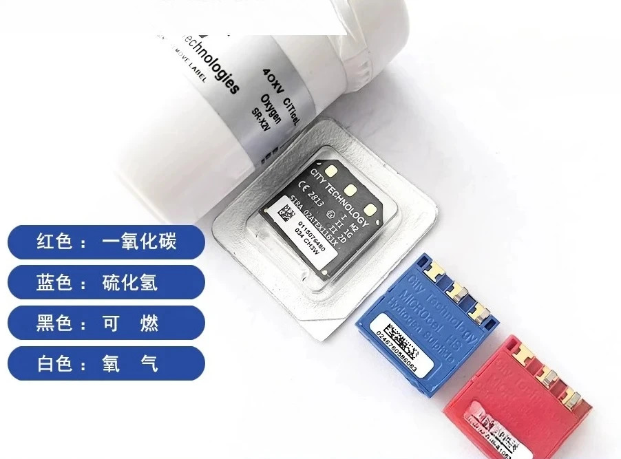 MC2-4 4-in-1 감지기 SR-W-MP75 가연성 BW CO/H2S 센서 MICROpel 산소