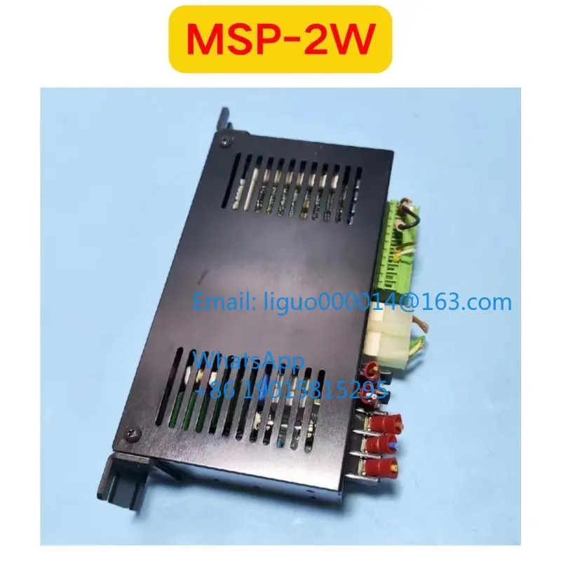 리퍼 MSP-2W 드라이브 기능 OK