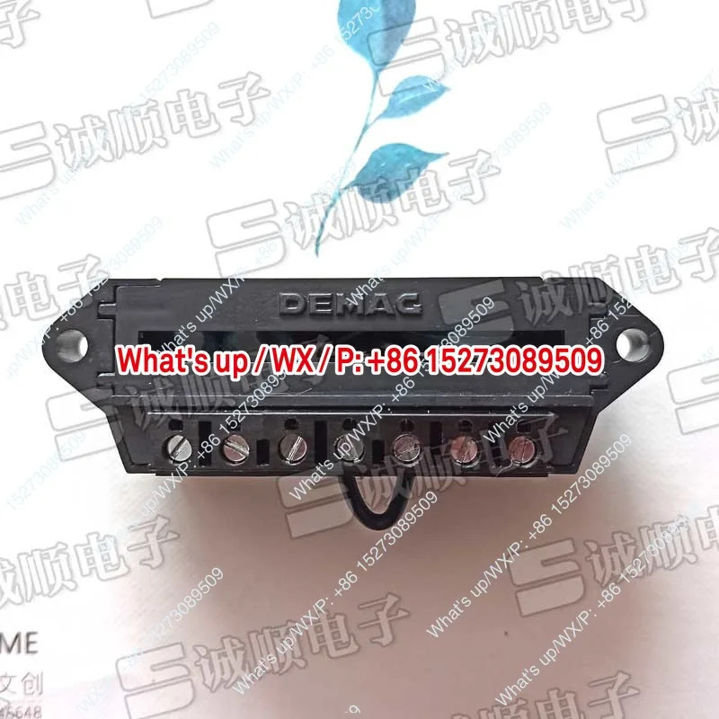 정류 모듈 GP 26089384 26089184 브레이크 정류기