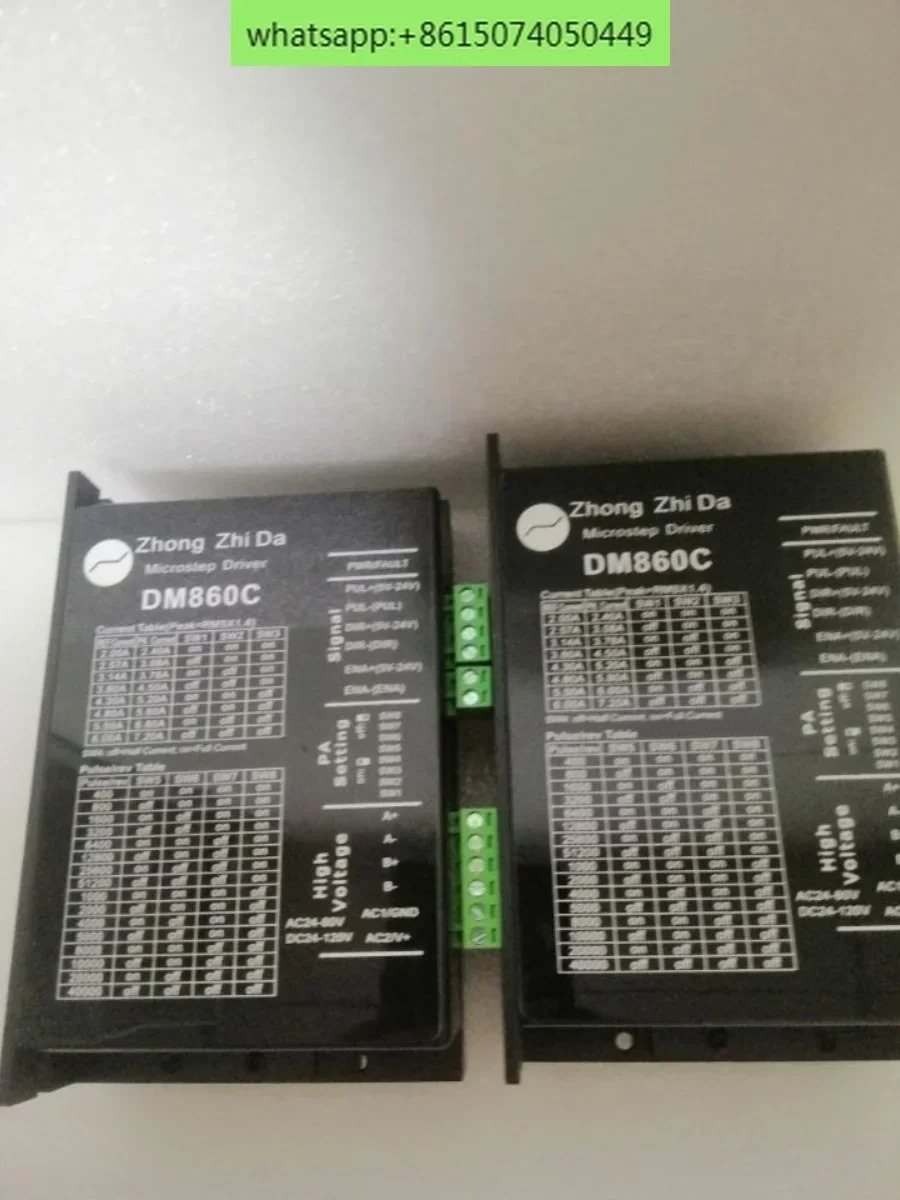 Zhongzhida 2상 스테퍼 드라이버 DM860C DXAM756