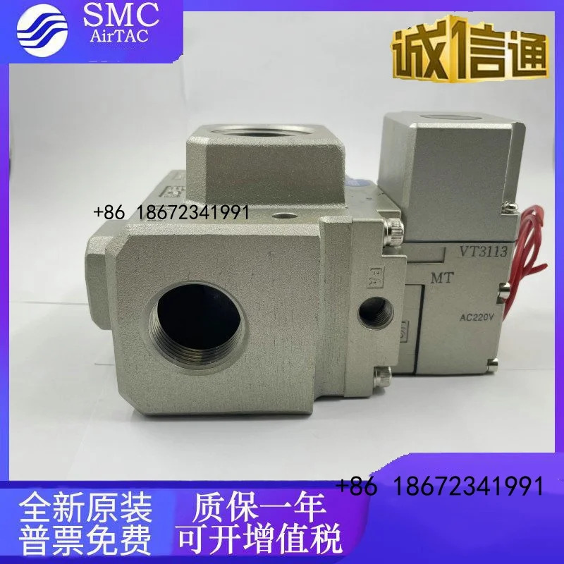 VP3165V/3185-105/104/204/205/145/125GA/DA/DZA/GA1/GB1/BG1 솔레노이드 밸브
