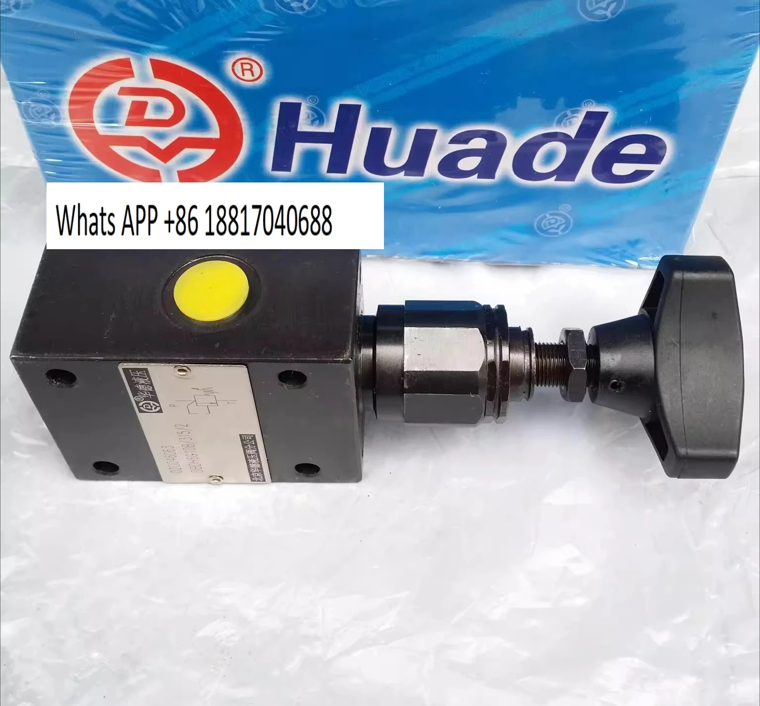Huade 릴리프 밸브 DBDH15G10B/315/200 DBDH25G/400/315/100/50