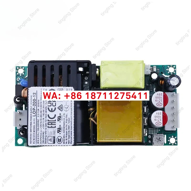 MEAN WELL 200W 오픈 프레임 전원공급장치 LOP-200-12