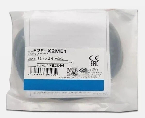 오므론 E2E-X2ME1 스위치 센서새