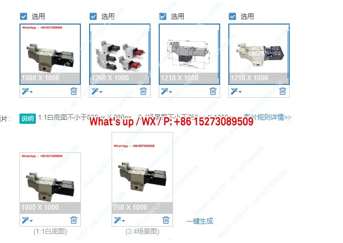 VP544-5DZ1-03-M-X538/VP744-5DZ1-04-X538 SMC 잔압 밸브 VP544R 솔레노이드
