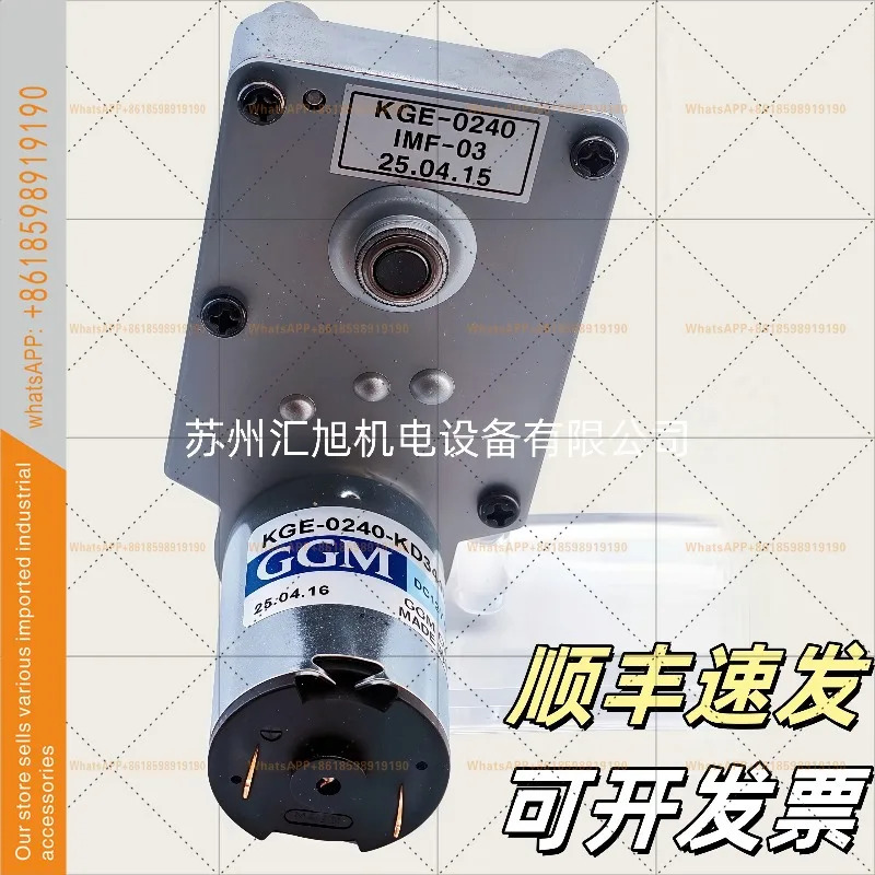 은 GGM호환 신형 오리지널 DC 12V 모터 KGE-0240-KD3448S1을 했습니다.