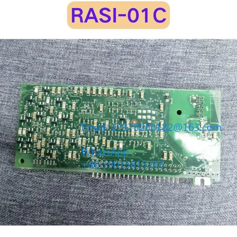 리퍼 RASI-01C 기능 OK