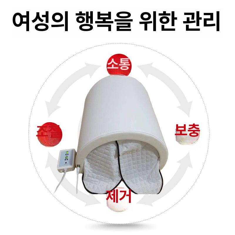 온열돔 고온 찜질 뜸질기 다리 복부 원적외선 신형 1단계 발열 캐빈 화이트 - 상세 이미지 4