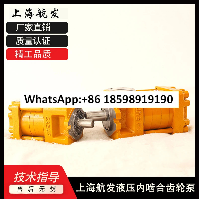 유압 펌프 NB4-G40F G50F G63F NB5-G80F G100F G125F 기어