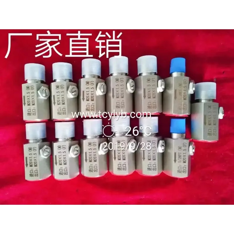 압력 게이지 댐퍼밸브 버퍼 304.316 M20x1.5.1/2NPT.1/4M14  1.5