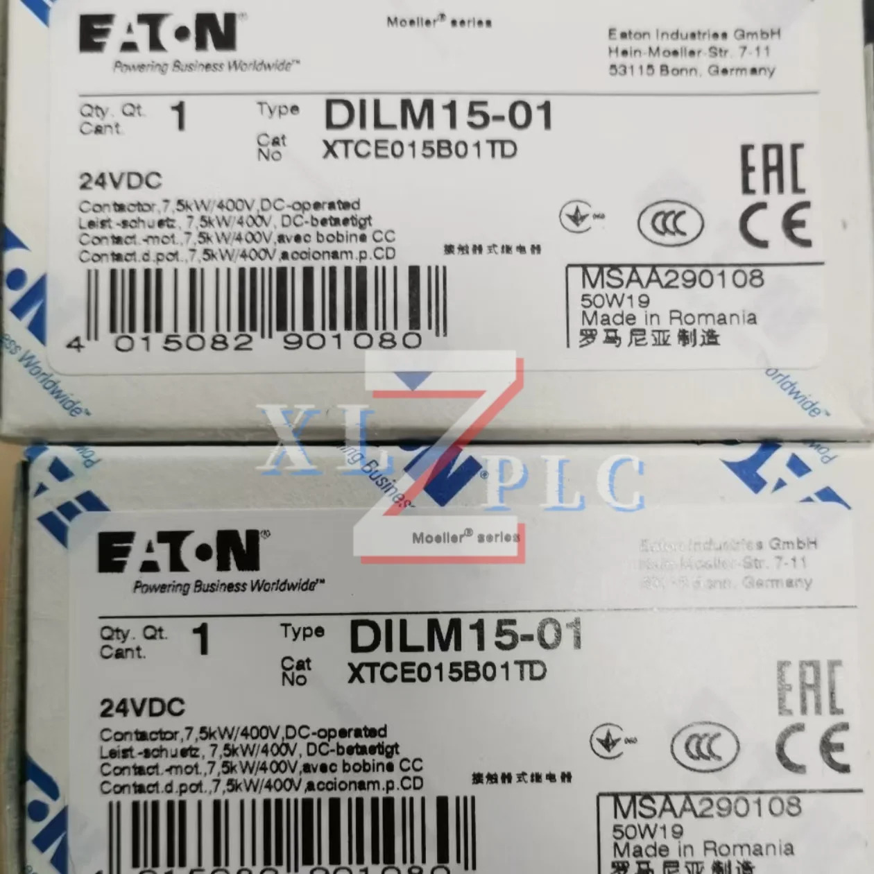 DILM15-01 24VDC DILM15-01C 오리지널 접촉기