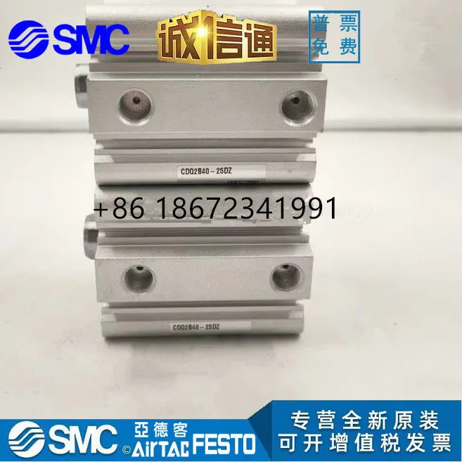 CQ2B40-125DZ CDQ2A40-150/175/200/250/300DCMZ 롱 스트로크 실린더