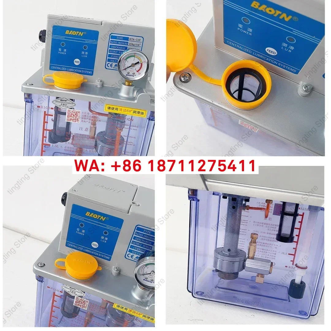 BAOTN BT-A2P 전기 윤활유 펌프 A1P2 CNC 공작 기계 가공 센터 오일 머신 C2P