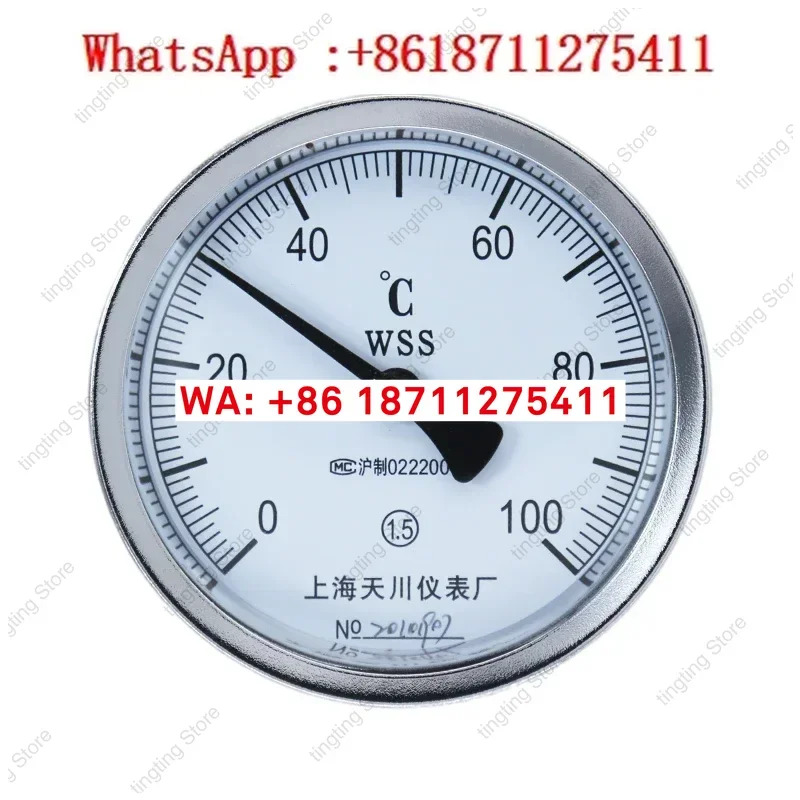 WSS-401 축형 온도계 범온도계