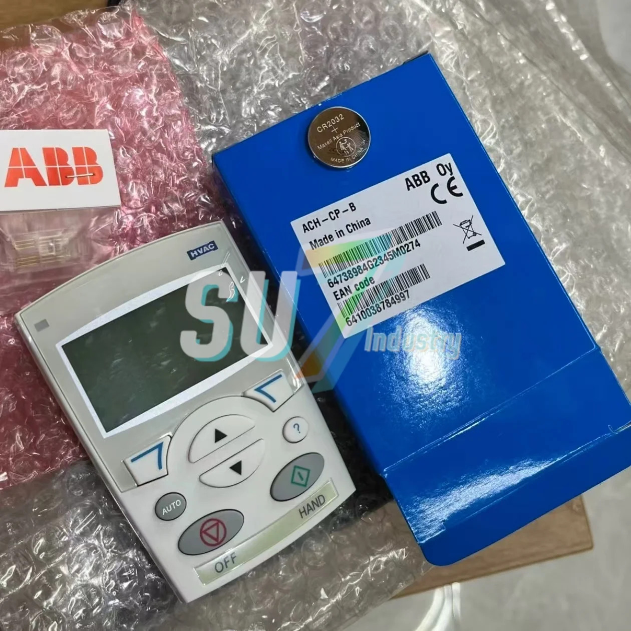 ACH-CP-B 키패드 모듈 내 새