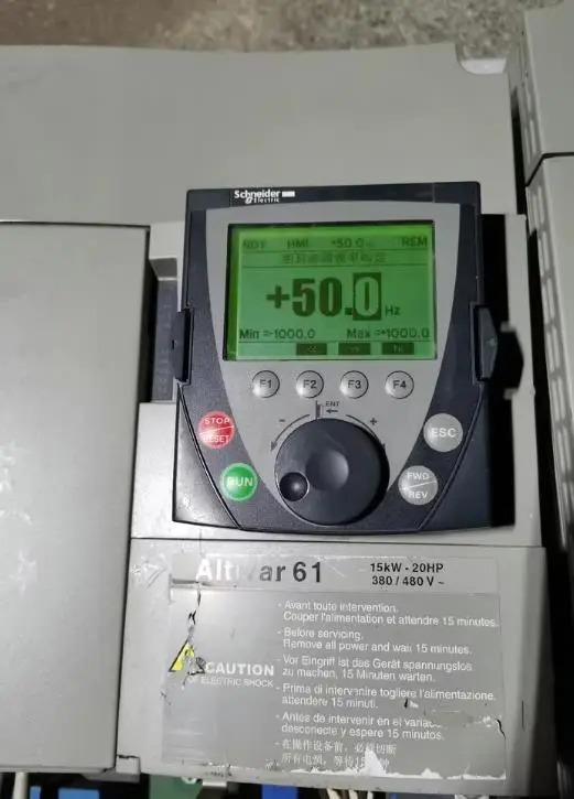인버터 ATV61 리퍼 해체 기계 15 kW