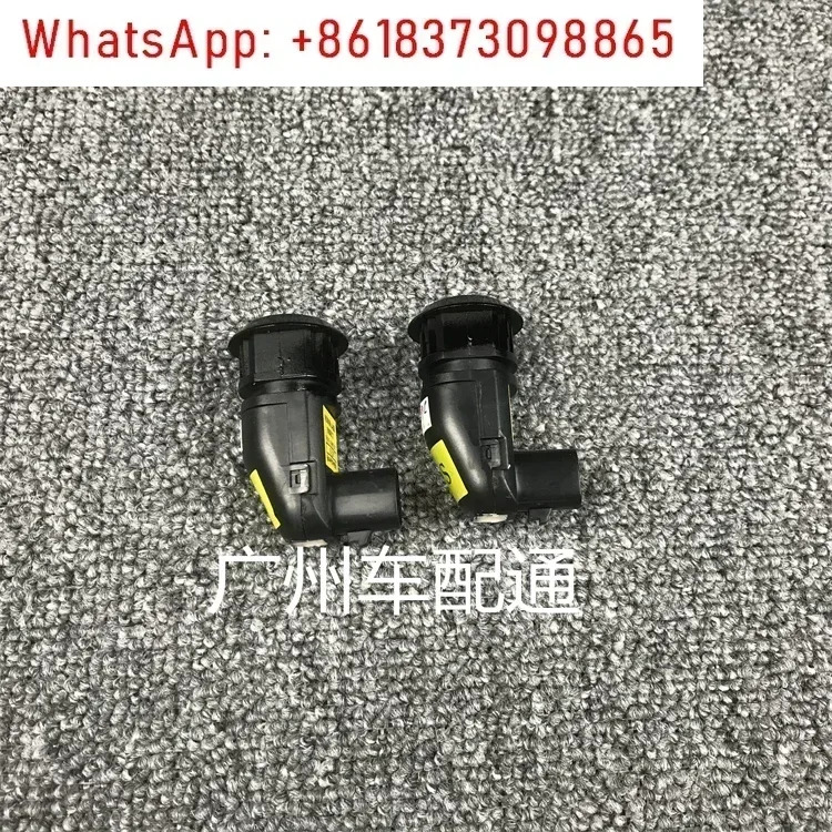 08-10 후면 범퍼 반전 레이더 공장